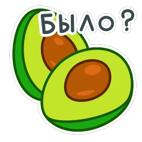 Еда — стикер для MAX