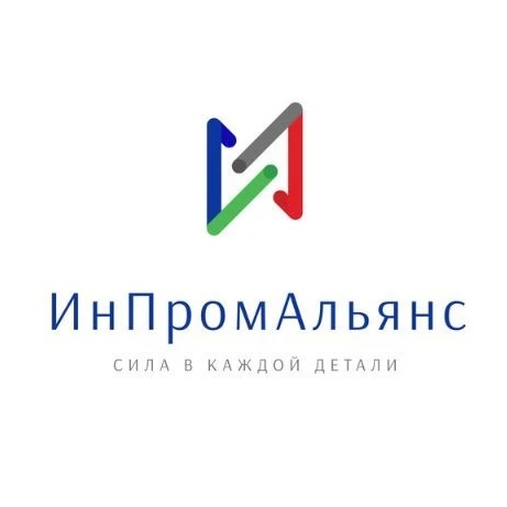ИнПромАльянс