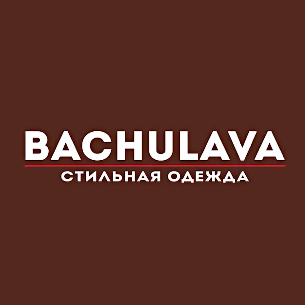BACHULAVA