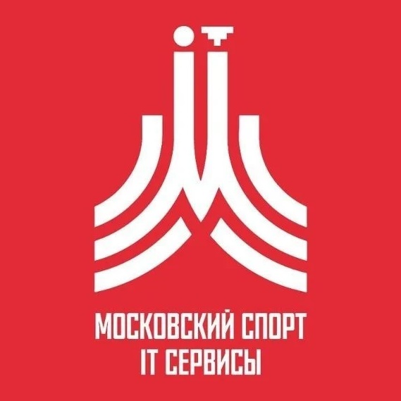 Спортивные федерации Москвы - ИТ сервисы