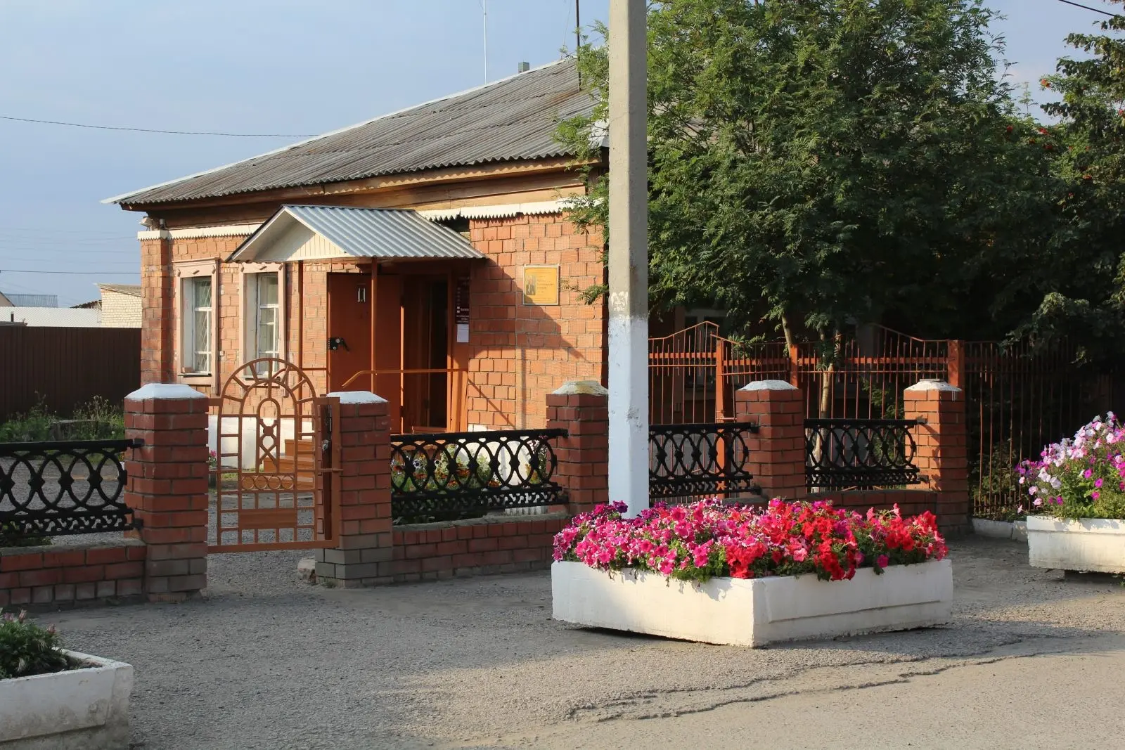 музей им. М.А.Тренина