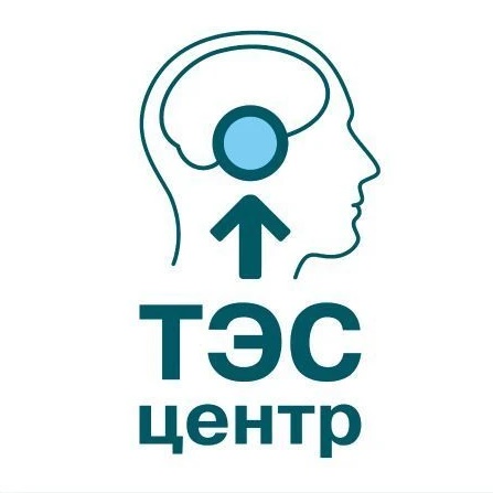 Подлинная ТЭС-терапия