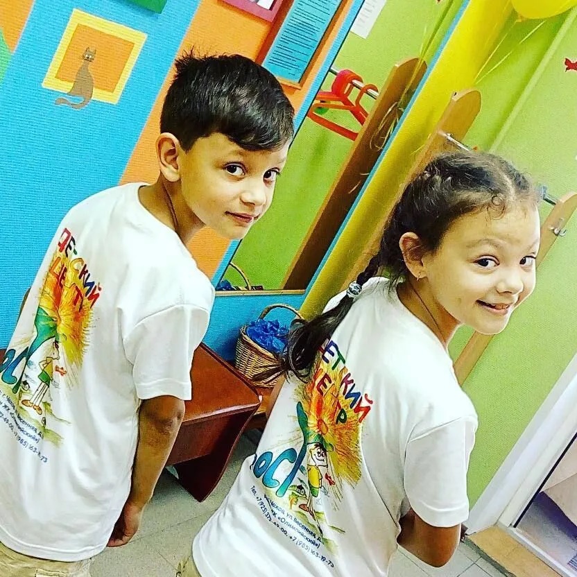 Детский центр "Рост" Чехов