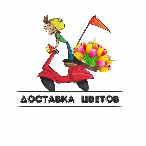 Доставка цветов Донецк ДНР Букетная Лавка.Купить розы
