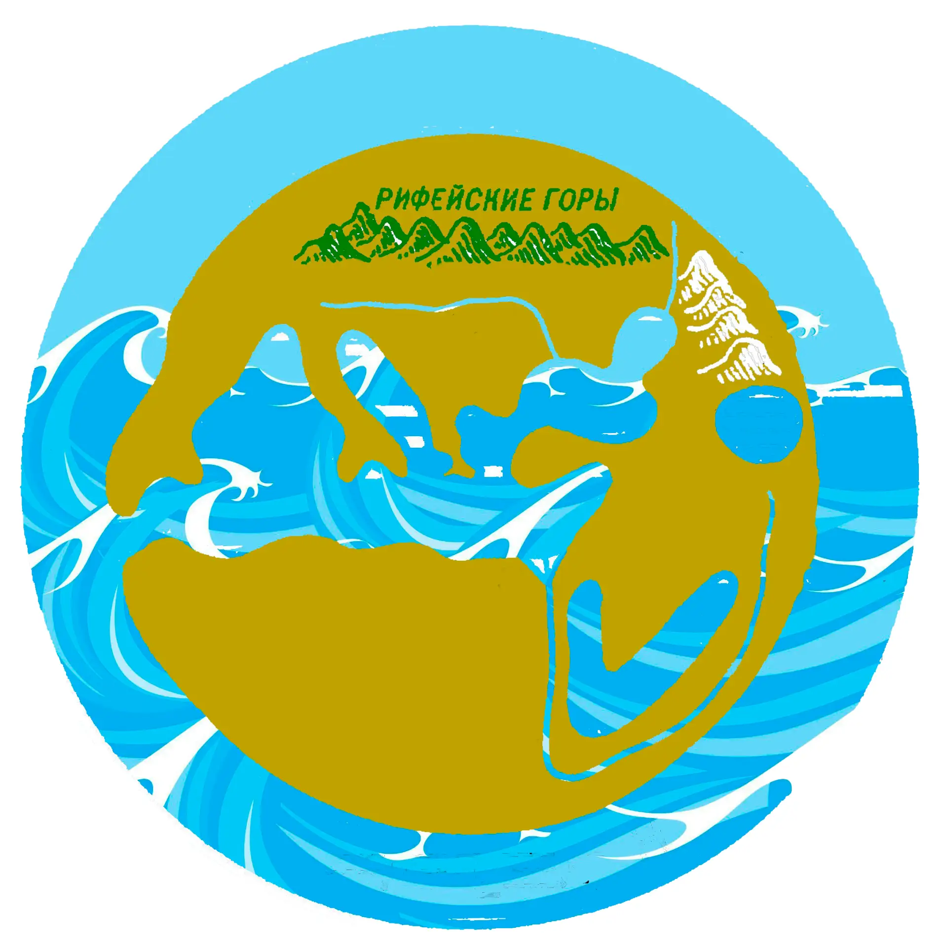 РИФЕЙ 🇷🇺☦️🇬🇷