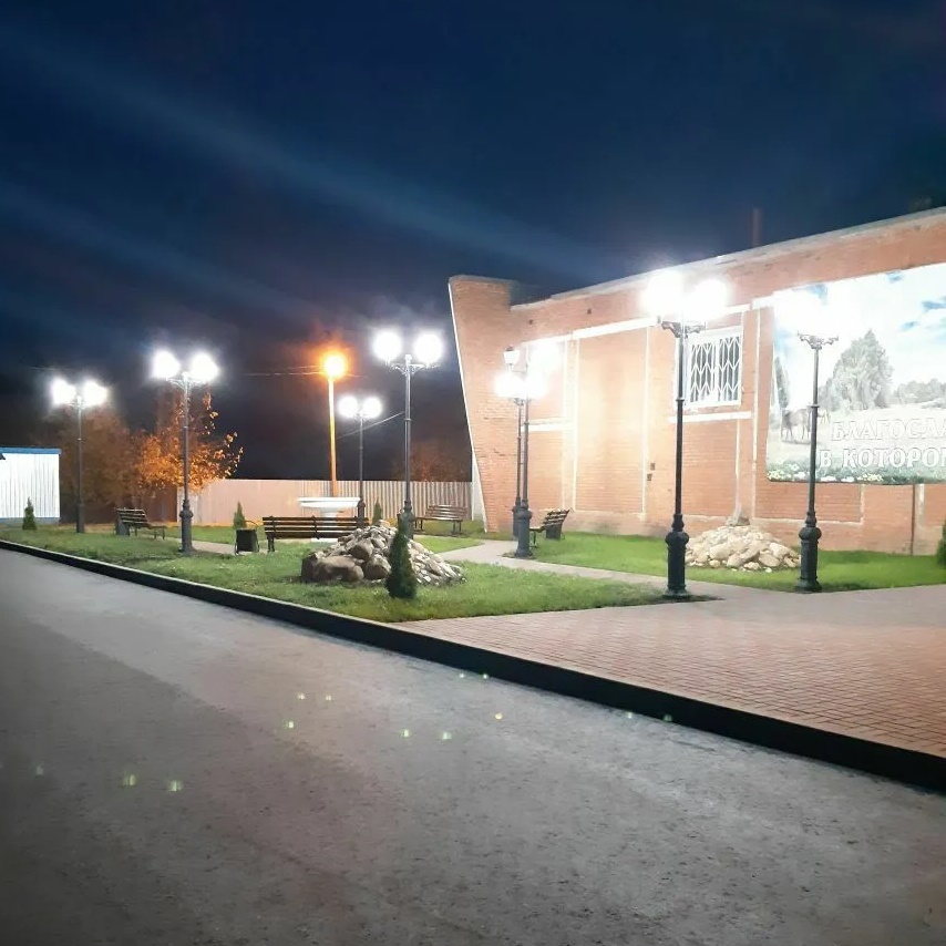 Трубицинский ДК