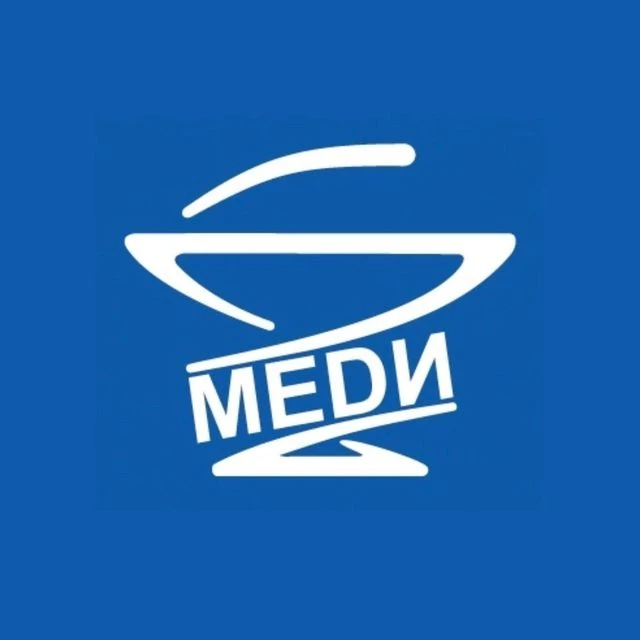 Система клиник МЕДИ.