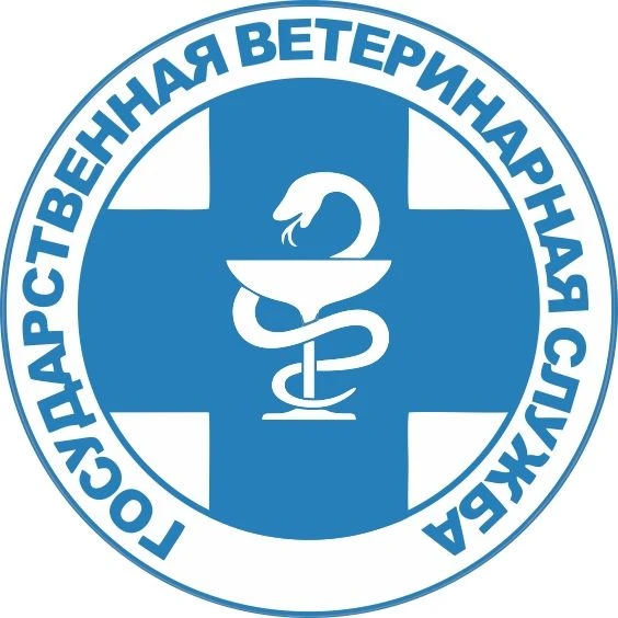 ОГУ "Советская районная СББЖ"