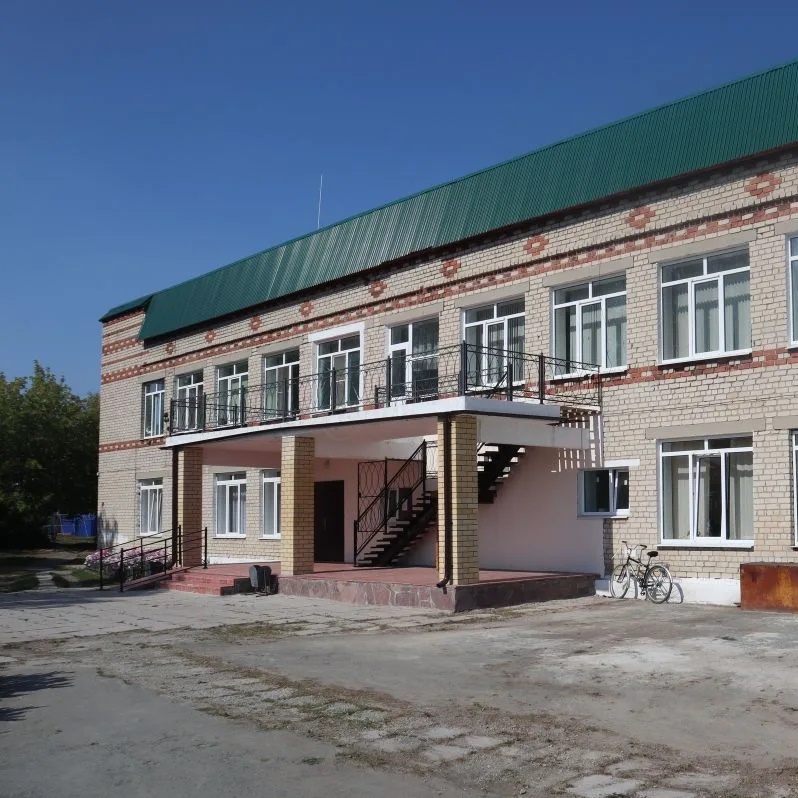 МКУК "Скатинский ЦНТД и И"