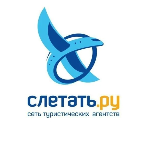 Слетать.ру Пенза🌴Спутник