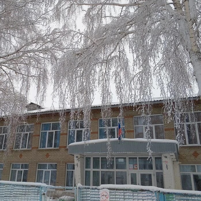 МКОУ Светлополянская СОШ