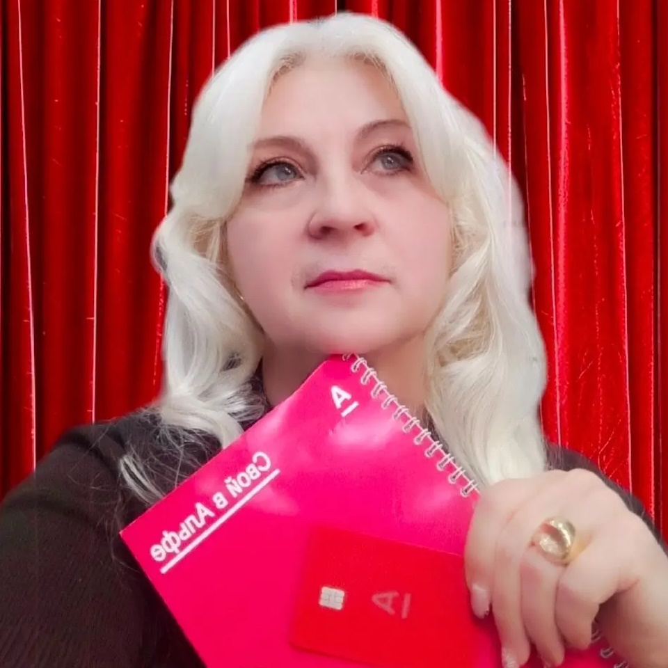 Зарабатывай удалённо без вложений.