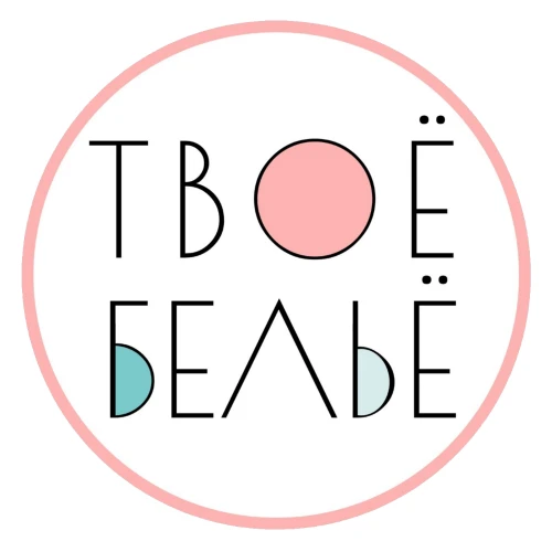 ТВОЁ БЕЛЬЁ | Нижнее белье