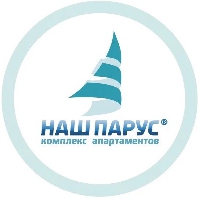 Апартаменты «Наш Парус» п. Кача