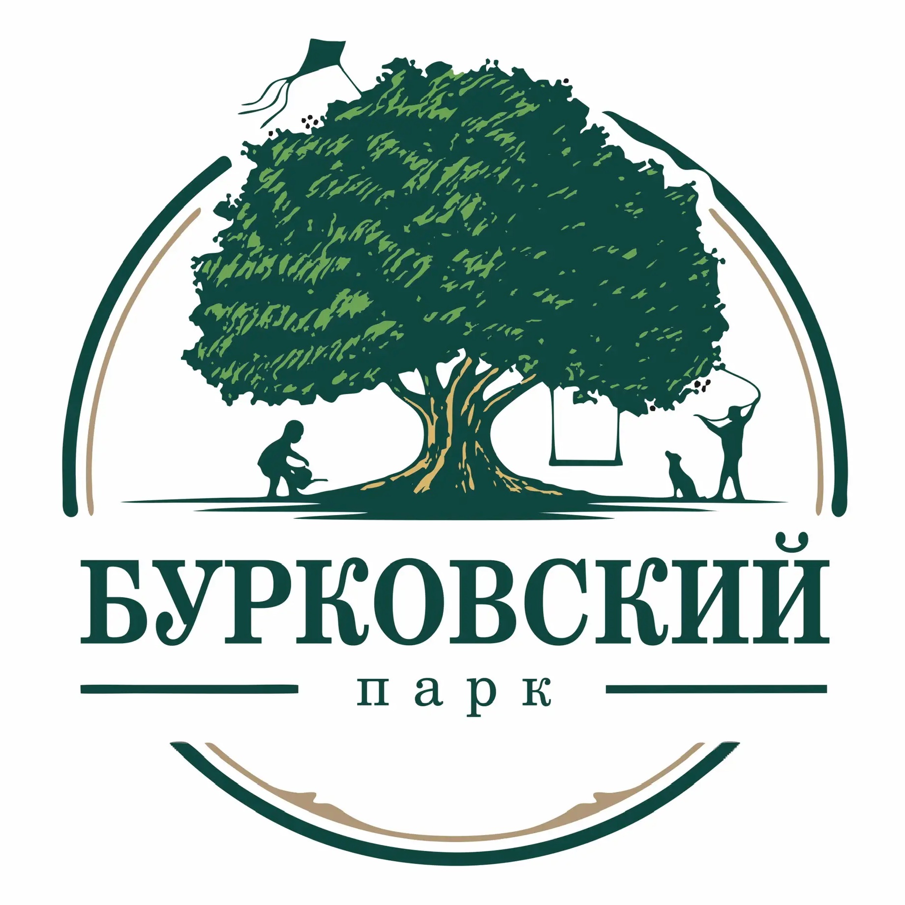 Бурковский парк | Волгоград