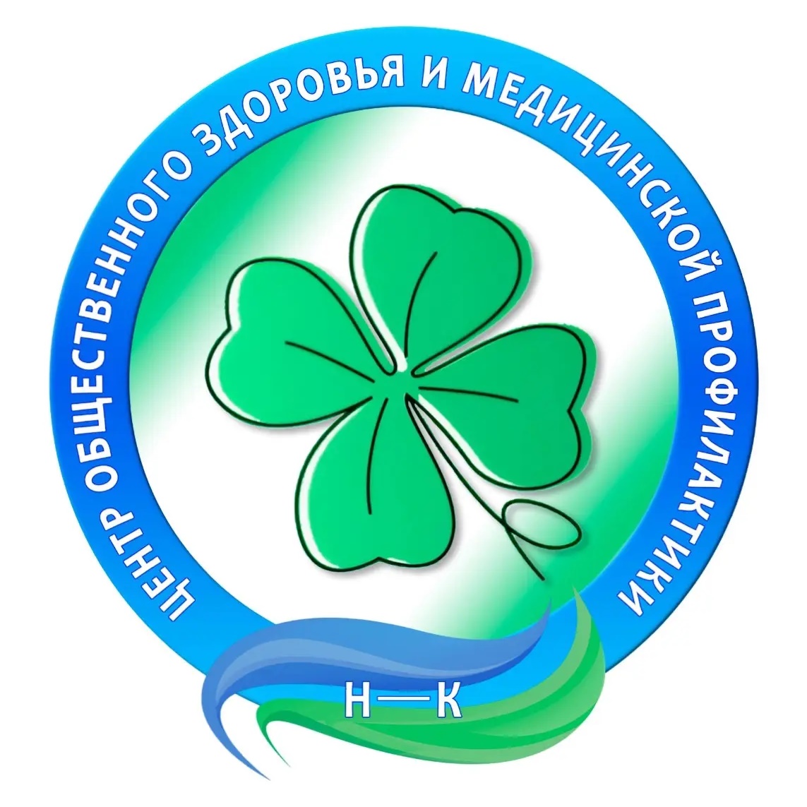 ГАУЗ "Центр общественного здоровья и медицинской профилактики" г.Нижнекамск