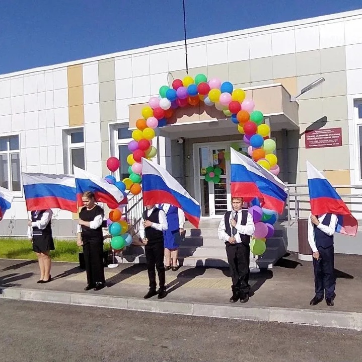 МКОУ "Нижне-Сыповская ООШ"