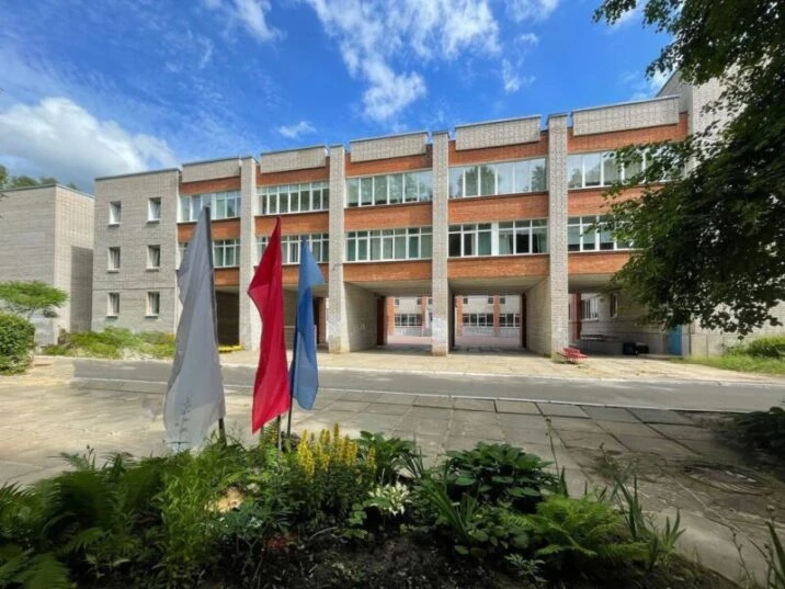 МБОУ "Гимназия Протвино"