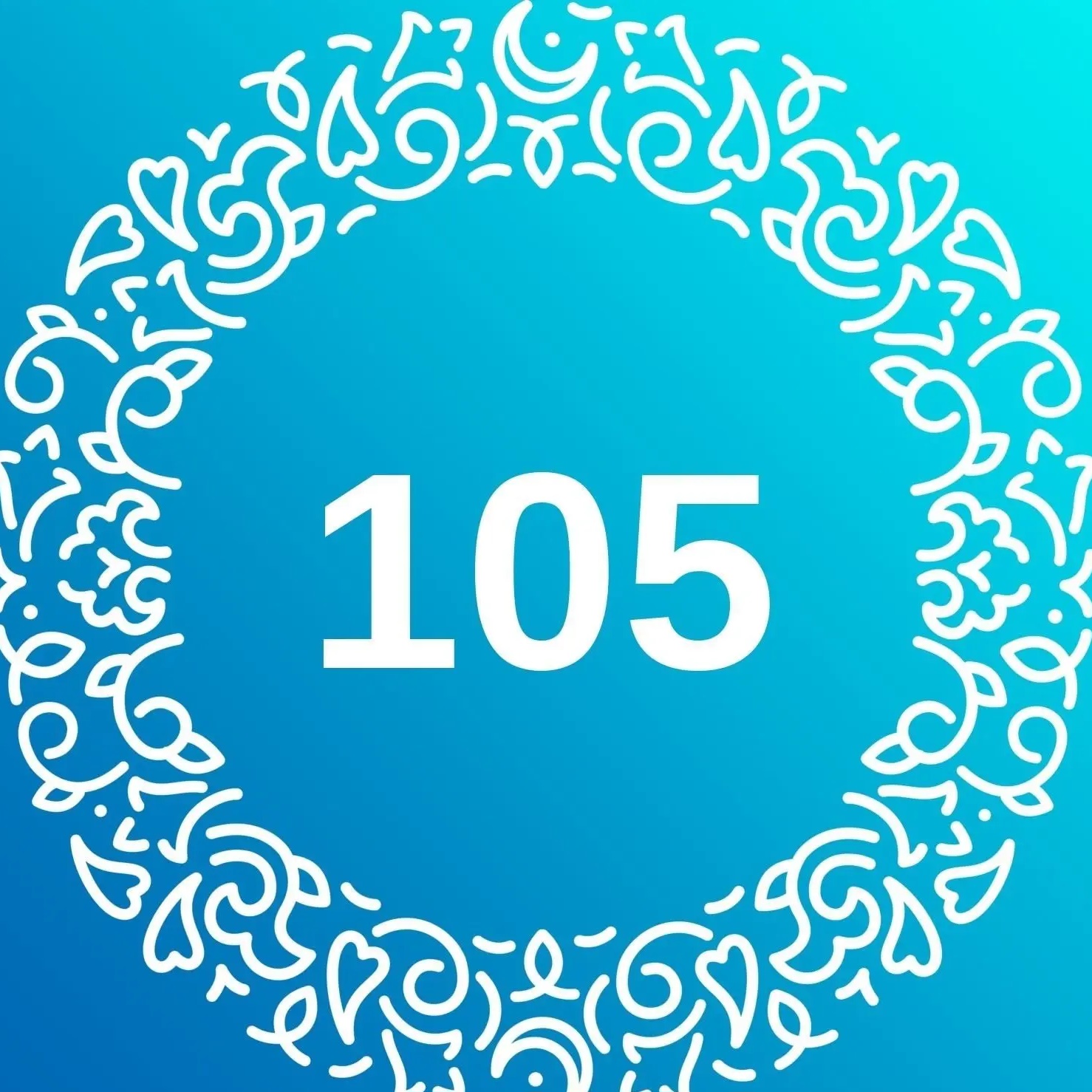 МАДОУ Детский сад №105 г. Казань