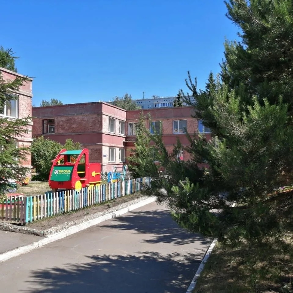 БДОУ г.Омска «Центр развития ребенка - детский сад 30»