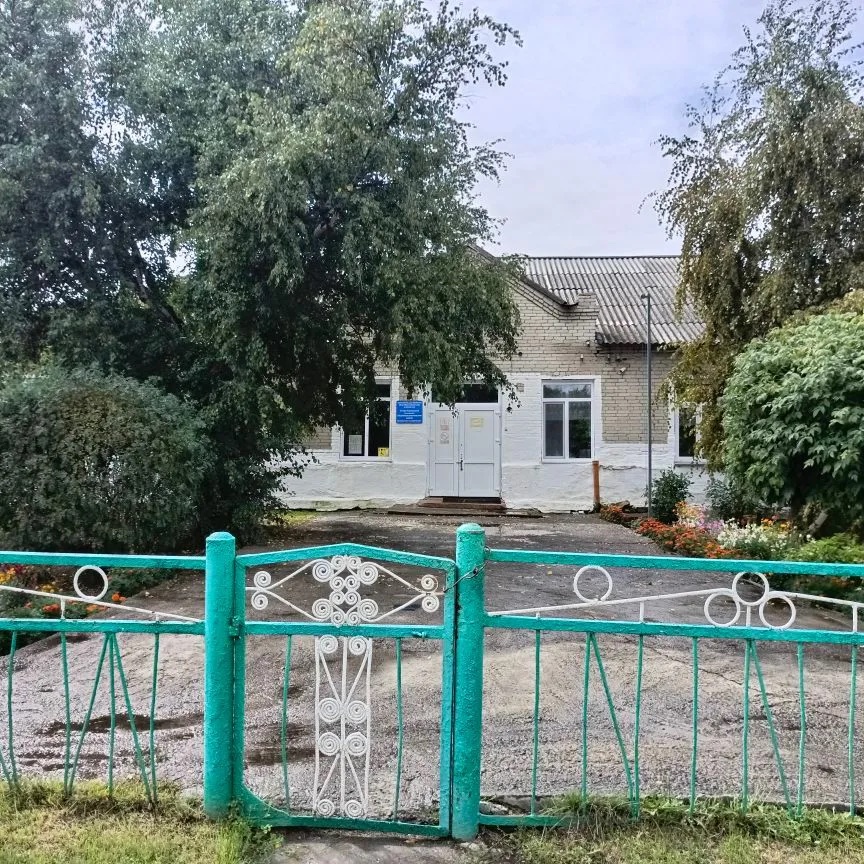 МКОУ Старо - Тартасская ООШ