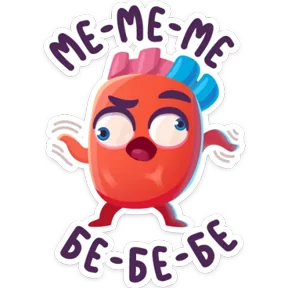 Сердце — стикер для MAX