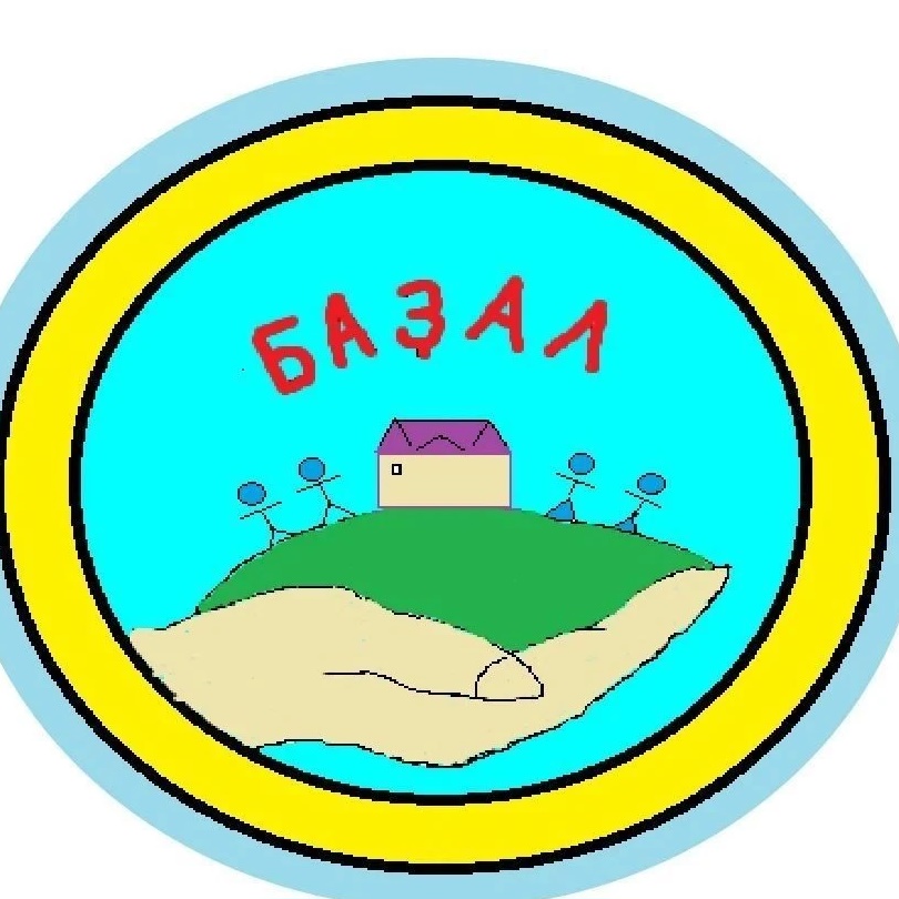 МОБУ НШ-ДС N2 с. Старосубхангулово