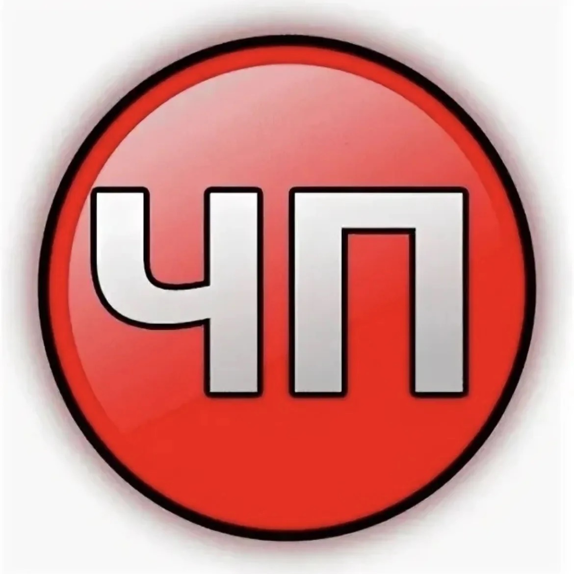 ЧП ТУАПСЕ
