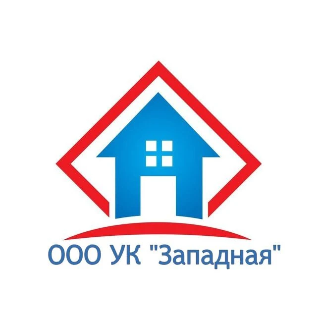 ООО УК "ЗАПАДНАЯ"