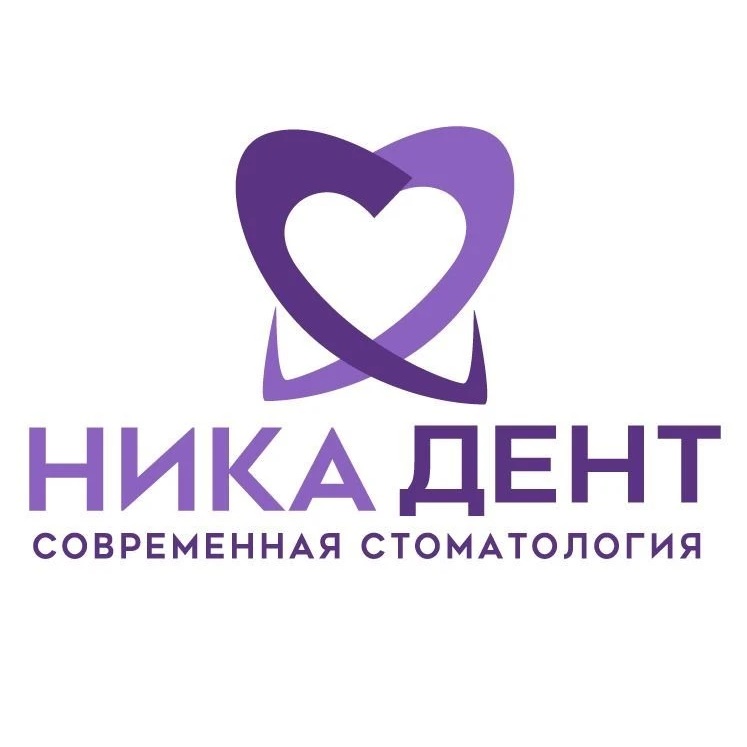 НИКА-ДЕНТ стоматология Саратов