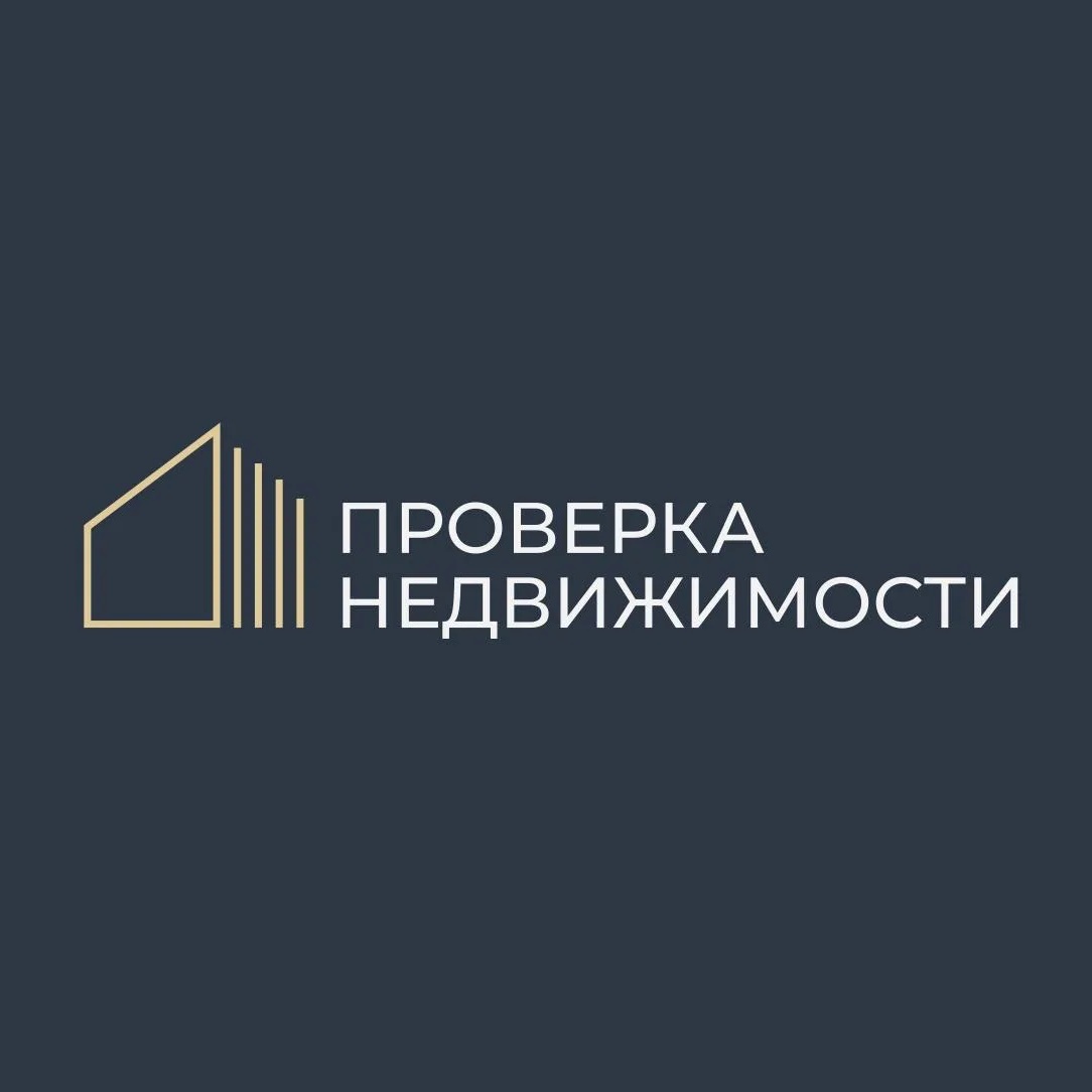ЮРИСТ | АЛЕКСАНДРЫЧЕВА