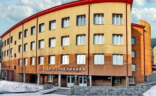 ДГБ г.Первоуральск