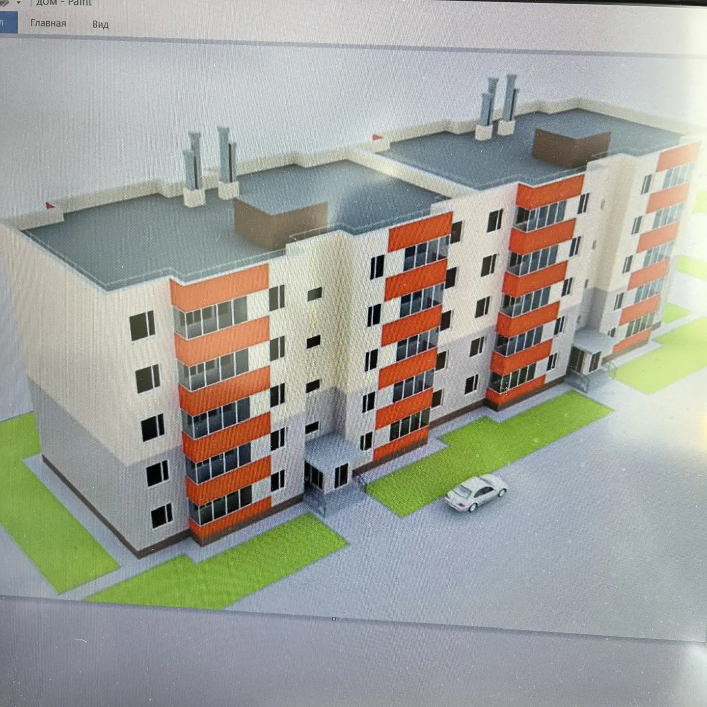 УО ООО "Инициатива" .  УО ООО"Домекс"