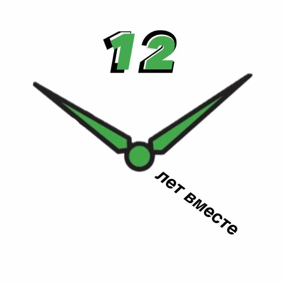 Библиотека Часов Севастополь