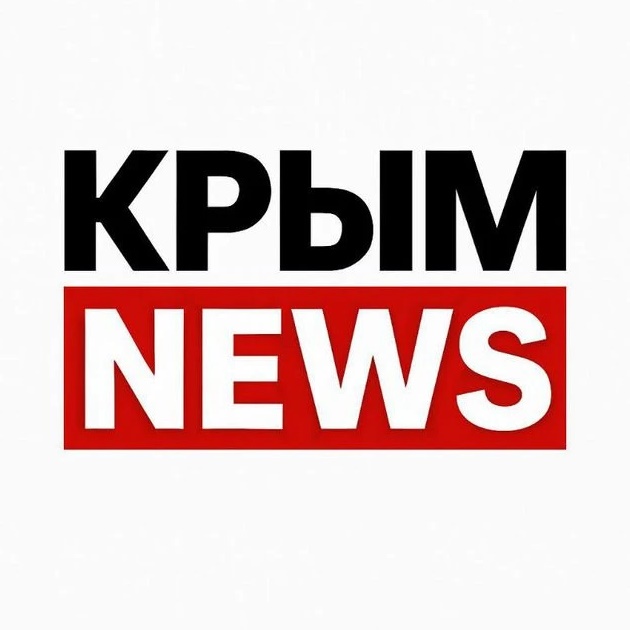 Аватар канала НОВОСТИ СИМФЕРОПОЛЬ