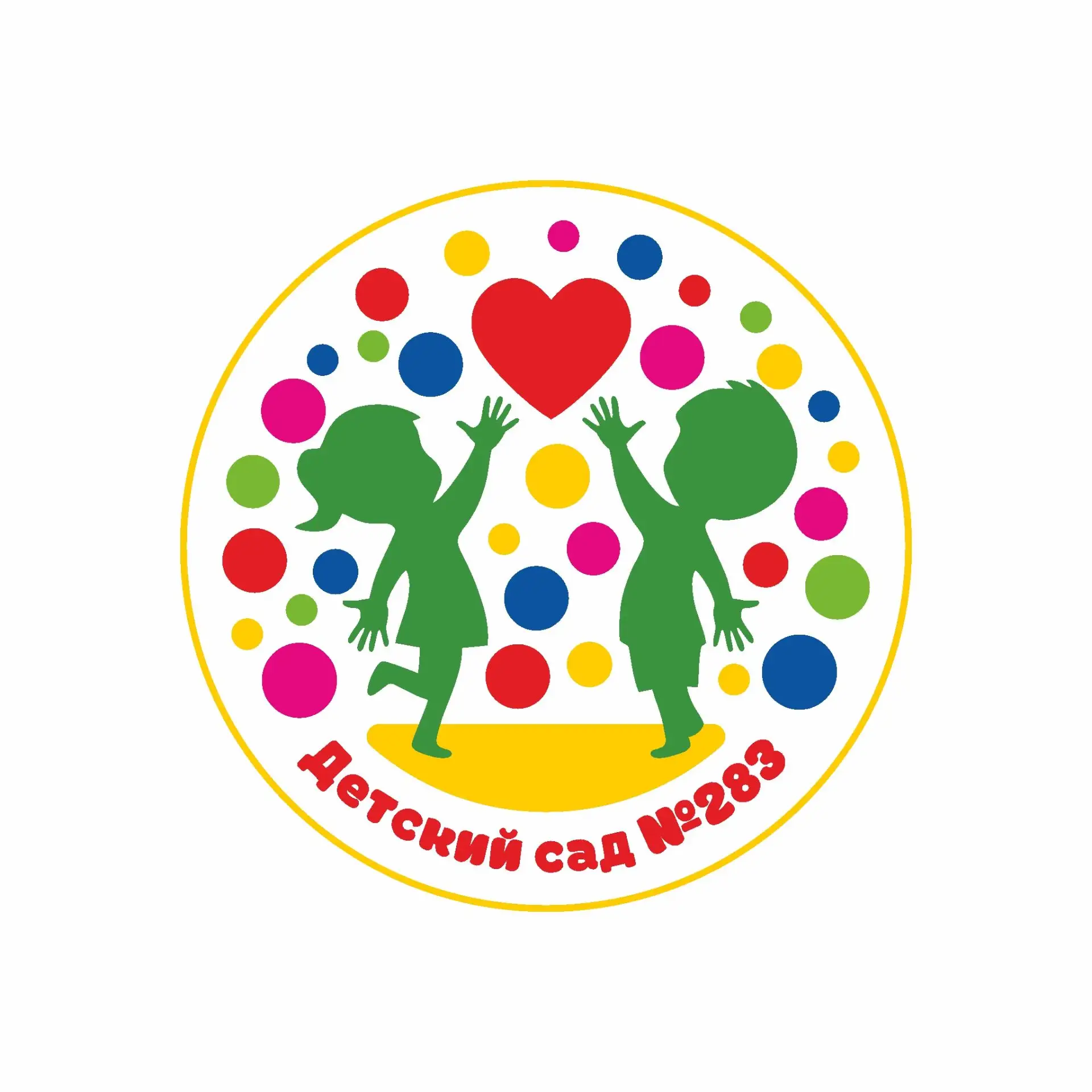 МАДОУ «Детский сад №283»