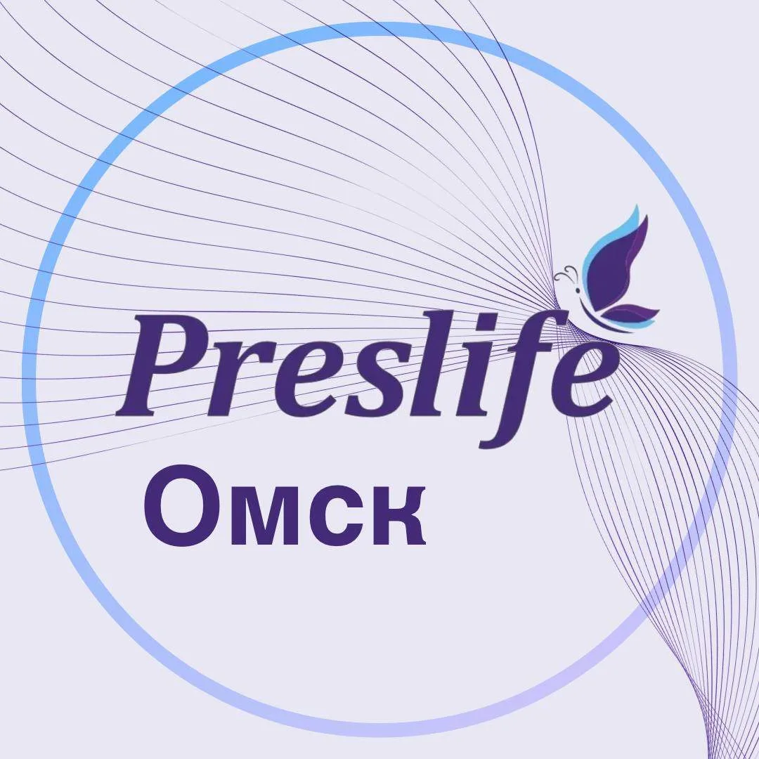 Preslife Омск