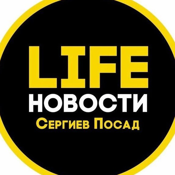Аватар канала Сергиев Посад Life
