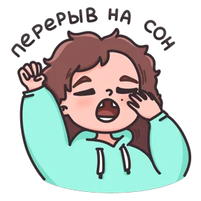Малышка Маша — стикер для MAX