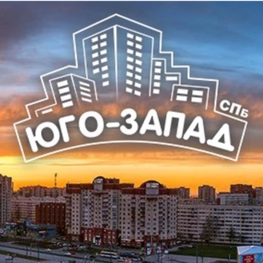 Юго-Запад СПб(Красносельский и Кировский)