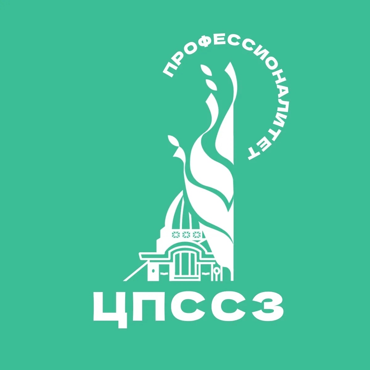 ЦПССЗ | Красноярский ГАУ