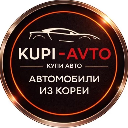 Аватар канала Авто из Кореи