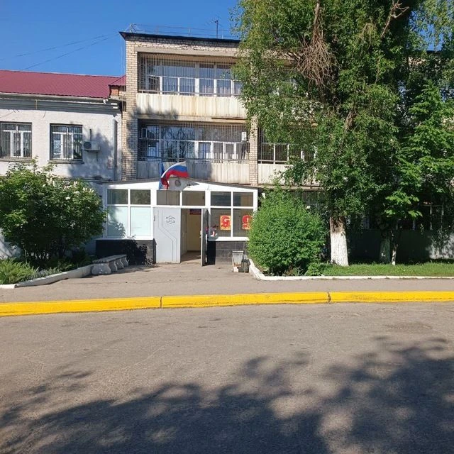 Луганский республиканский наркологический диспансер