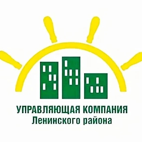 ООО Управляющая Компания "Ленинский"