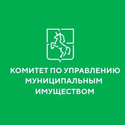 КУМИ администрации городского округа г.Выкса