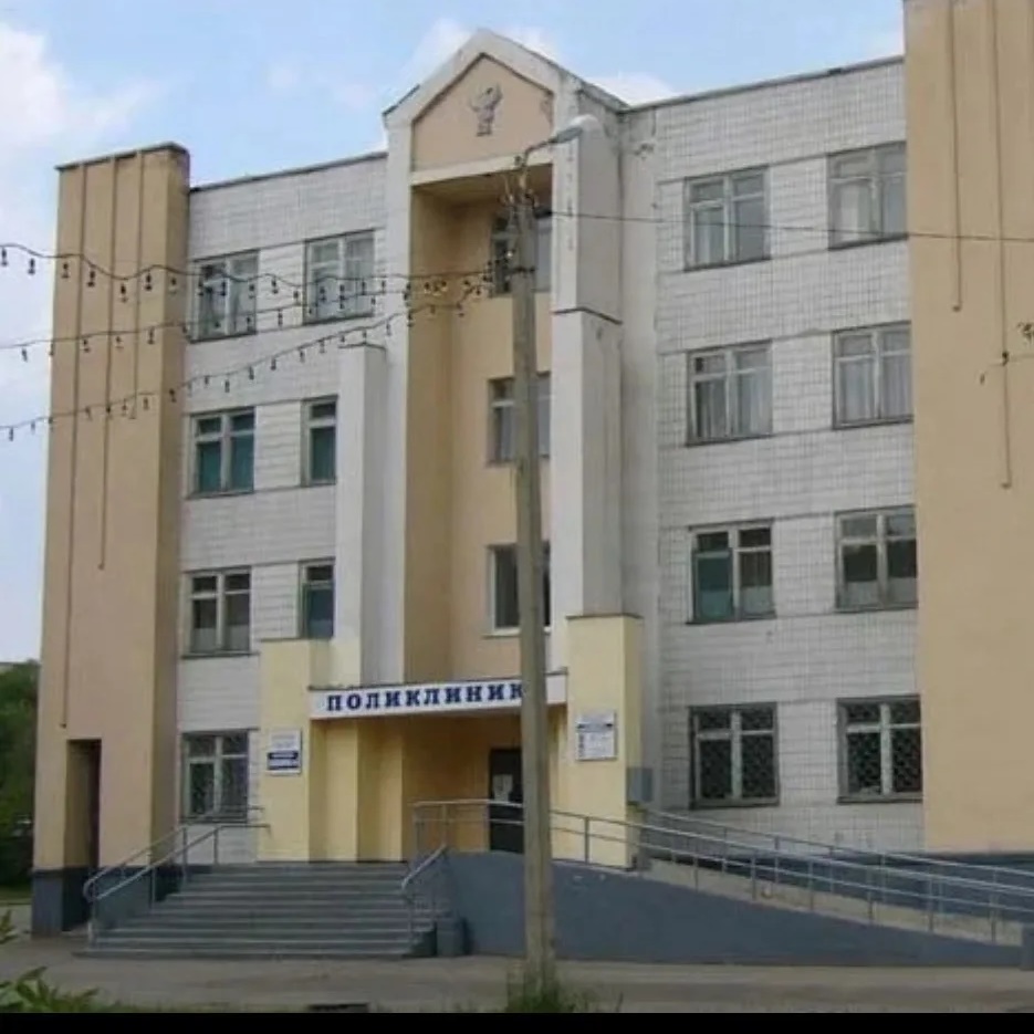 ГАУЗ АО "ГП № 3"