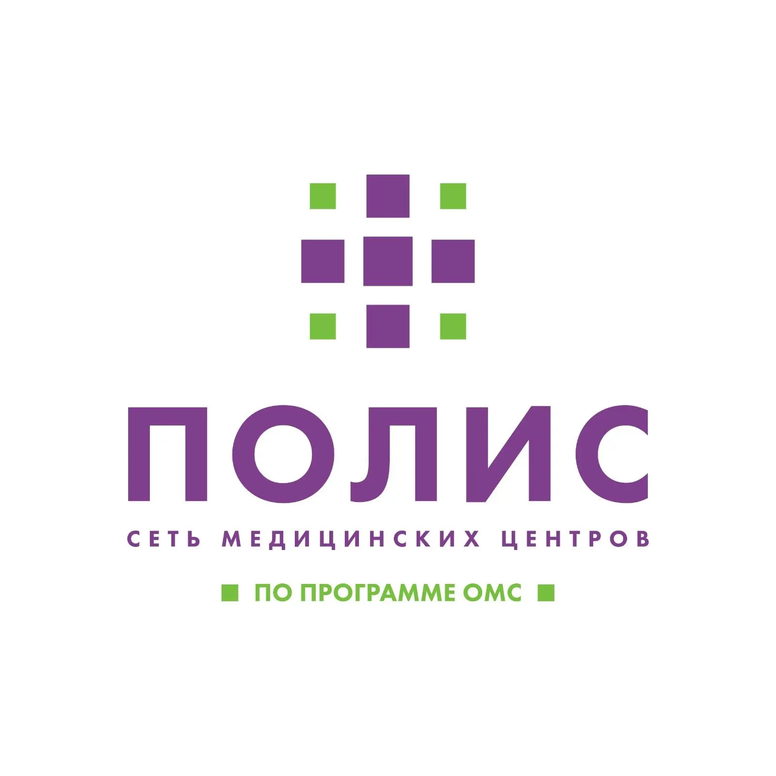 "ПОЛИС" (Санкт-Петербург)