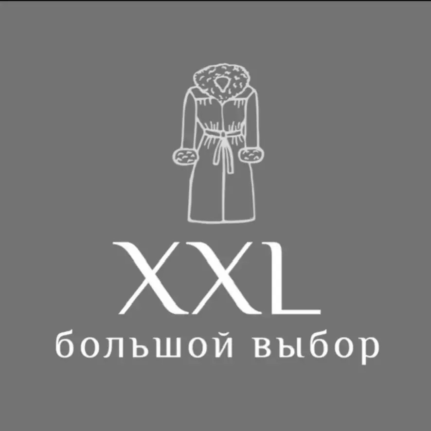 XXL TYVA