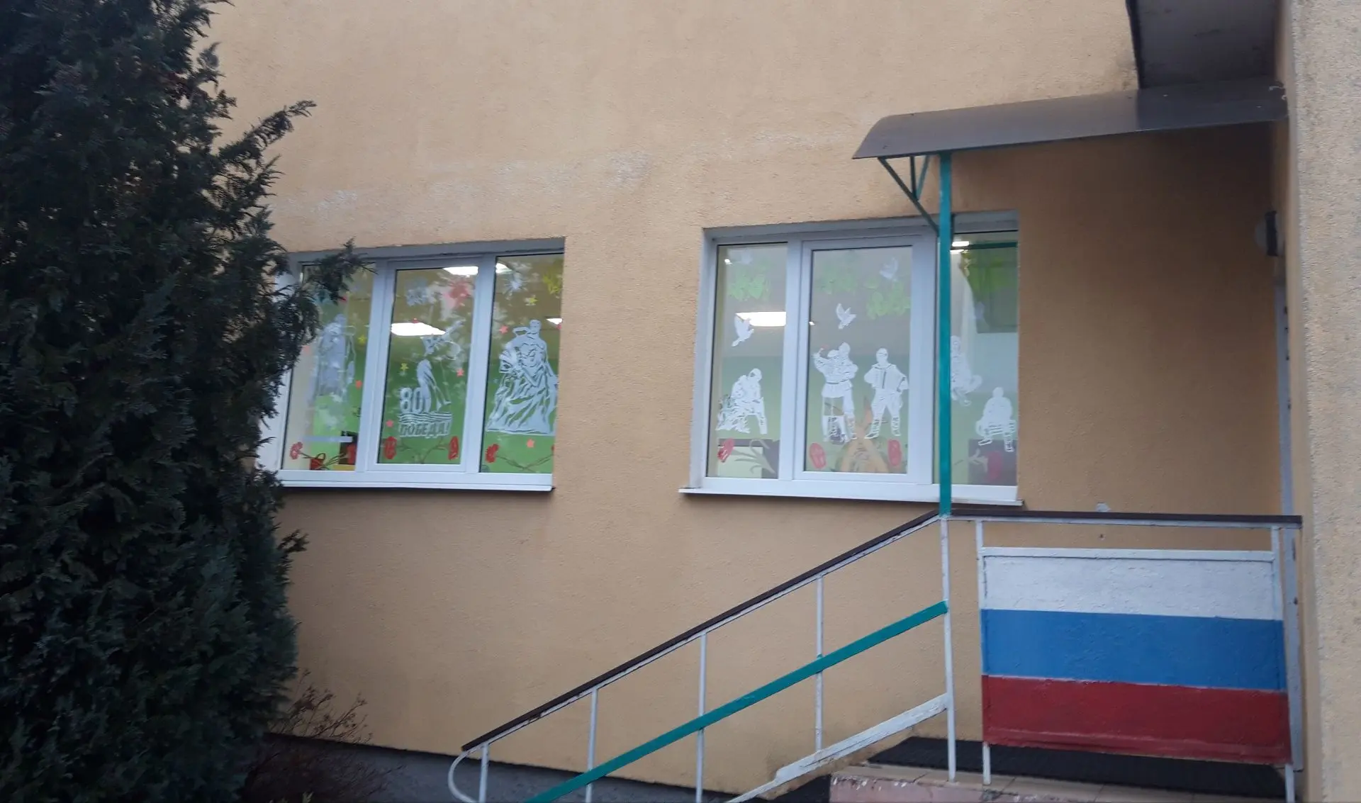 МАДОУ детский сад п. Муромское