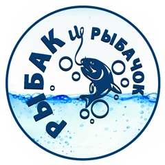 Интернет магазин Рыбак и Рыбачок